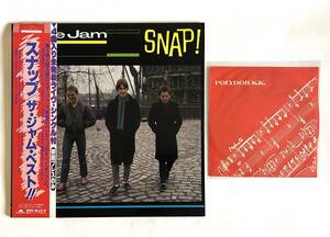 【国内初回盤 2LP + 7inch EP】ザ・ジャム THE JAM / スナップ SNAP! Polydor 38MM-0316/7★ポール・ウェラー PAUL WELLER PUNK MODS
