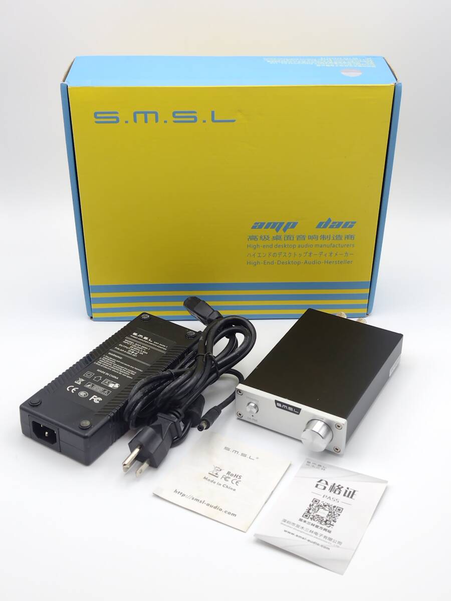 S.M.S.L SA-98E 160w パワーアンプ シルバー＋電源アダプター Amazon.co.jp: 【国内正規品/日本語取説付】SMSL SA-98E