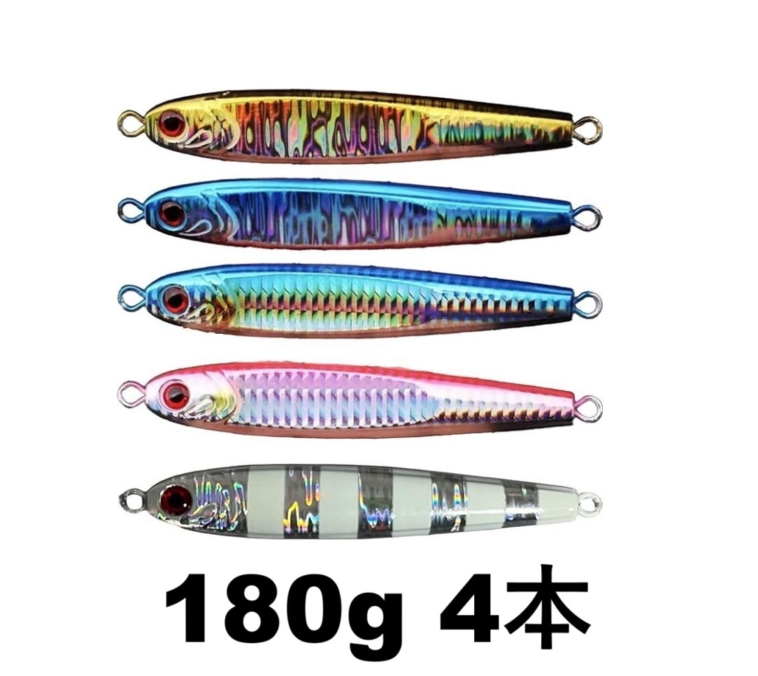 2025年最新】Yahoo!オークション -TGベイト180の中古品・新品