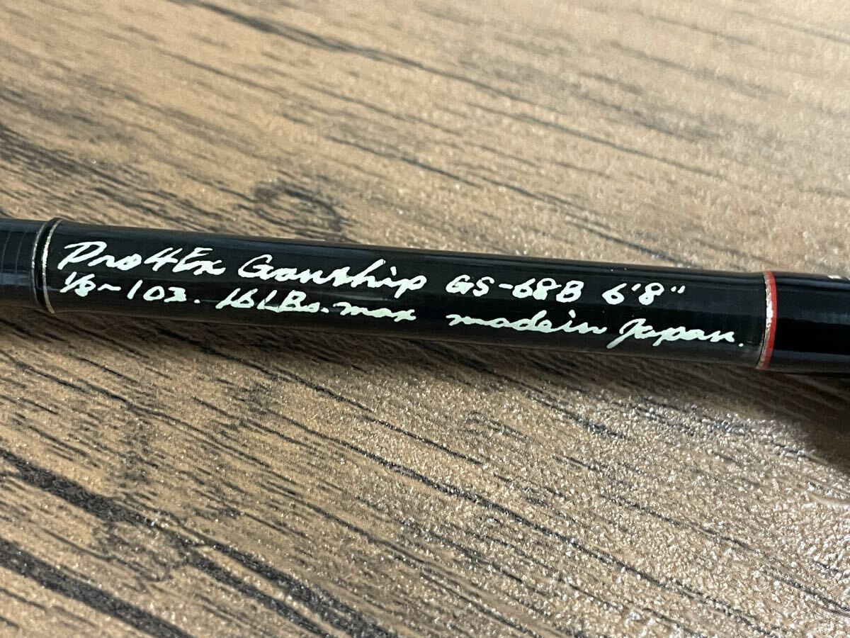 Yahoo!オークション -「ufmウエダpro4」(ロッド) (フィッシング