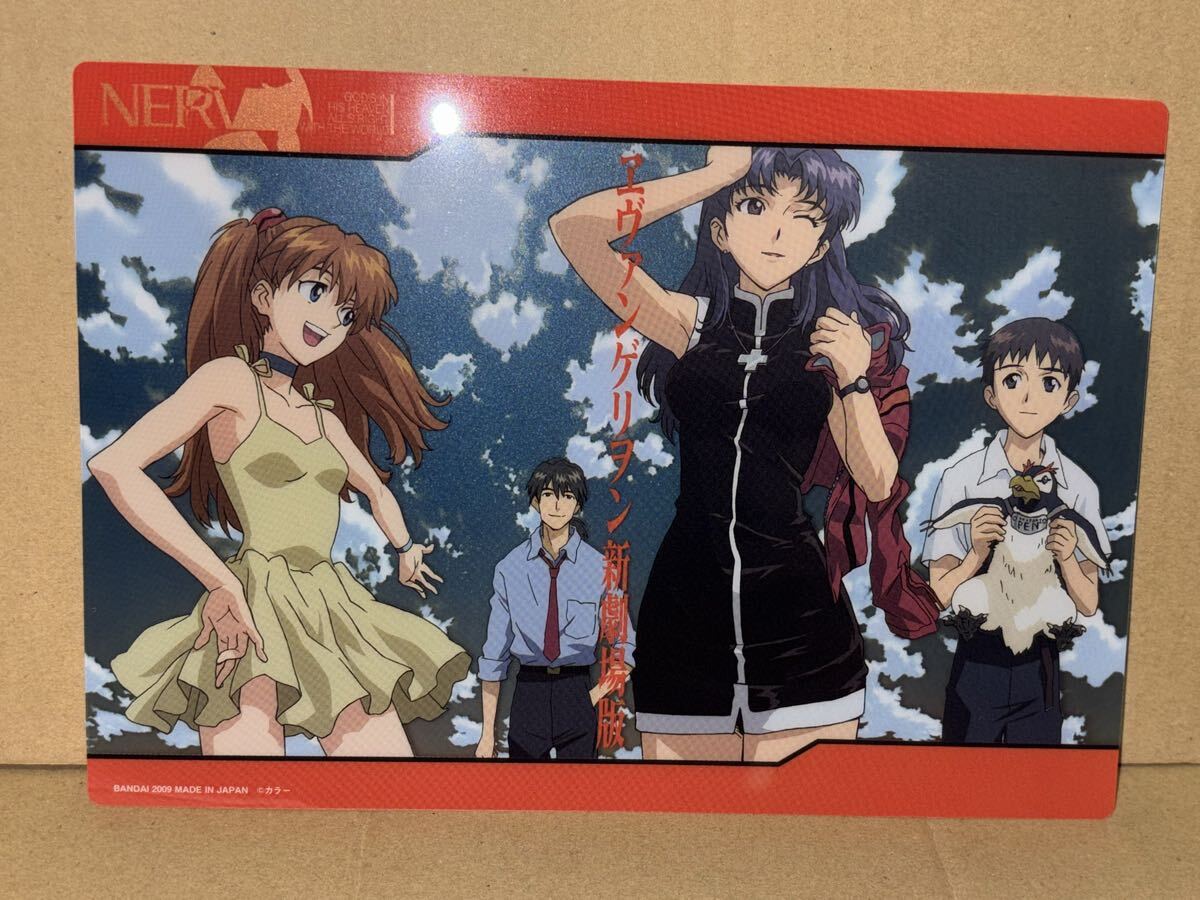 2025年最新】Yahoo!オークション -(version 2.0)(新世紀