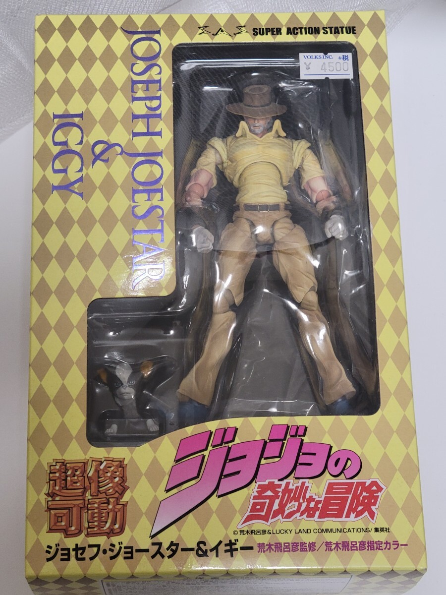 【未開封】　ジョジョ　超像可動　フィギュア　 10体セット 超像可動BIG『ジョジョの奇妙な冒険 第4部』「東方仗助