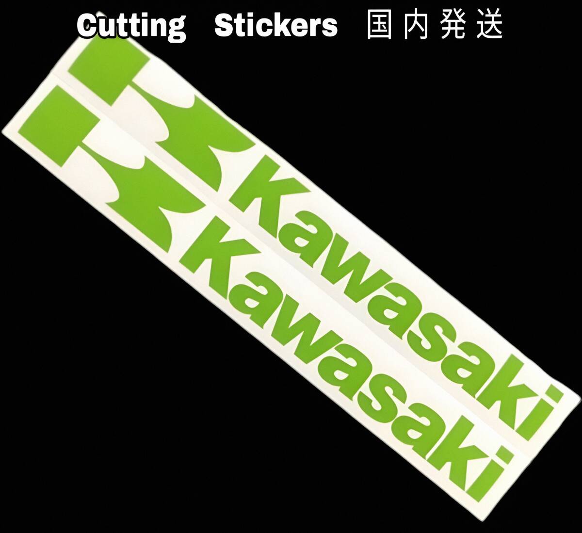 ⭕️在庫あり⭕️ハンドメイドシール「各48枚」 楽天市場】zx デカールの通販