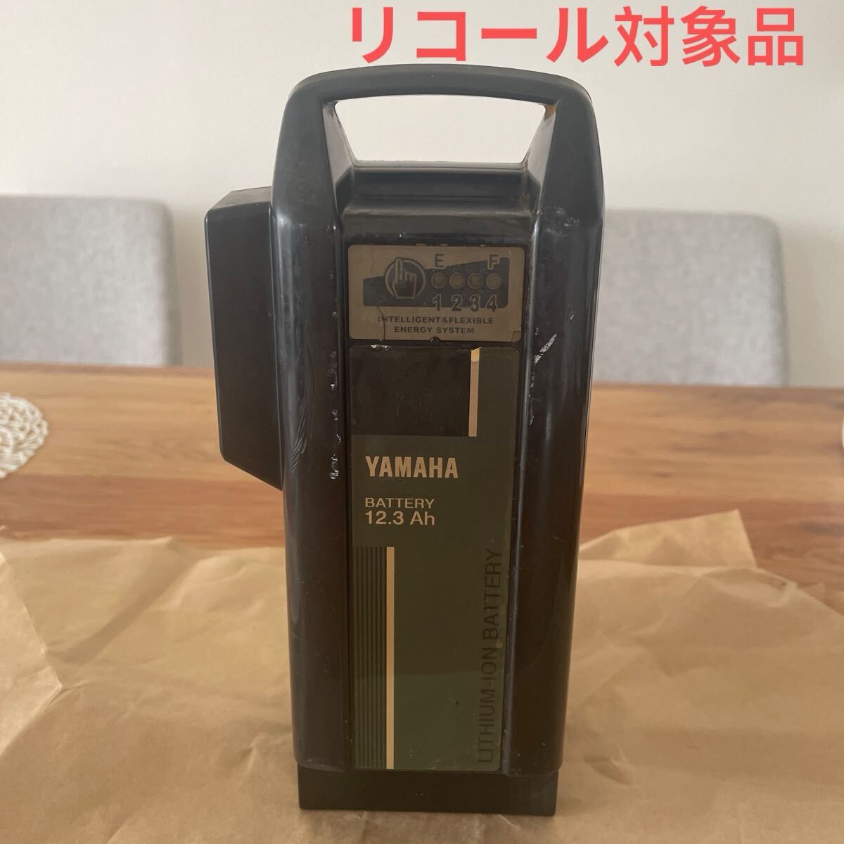 Yahoo!オークション -「12.3ah」(電動アシスト自転車用