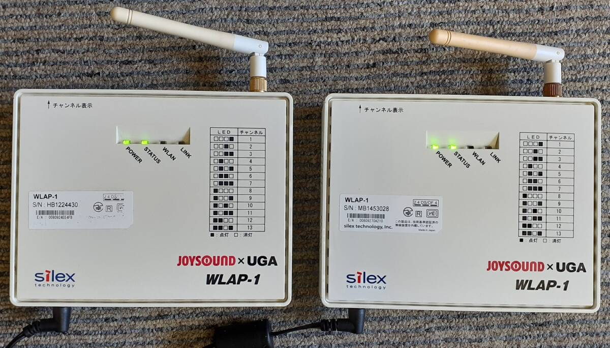 2025年最新】Yahoo!オークション -uga アクセスポイントの中古品