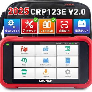 【2025年アップグレード版】OBD2 診断機 4システム診断 7リセット機能 エンジン トランスミッション 国内 海外車対応 自動車 故障診断