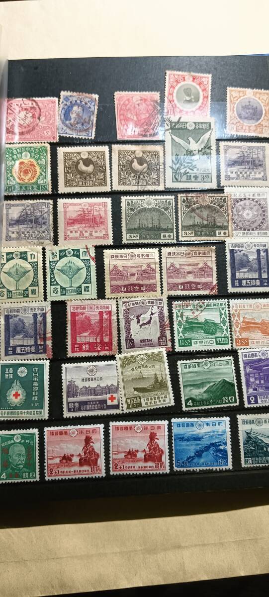 Yahoo!オークション -「昭和切手コレクション」の落札相場・落札価格