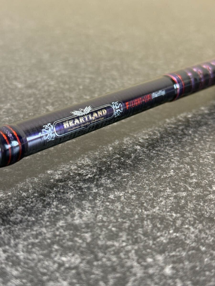 ダイワ　ハートランド　ロッド　希少　新品　未使用 2025年最新】ダイワハートランドの人気アイテム - メルカリ