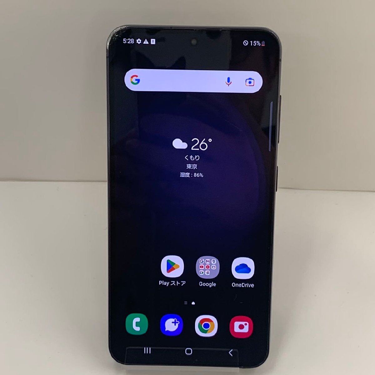 Galaxy s23 ジャンク Galaxy S23 商品一覧｜ムスビー【中古スマホ・中古タブレット