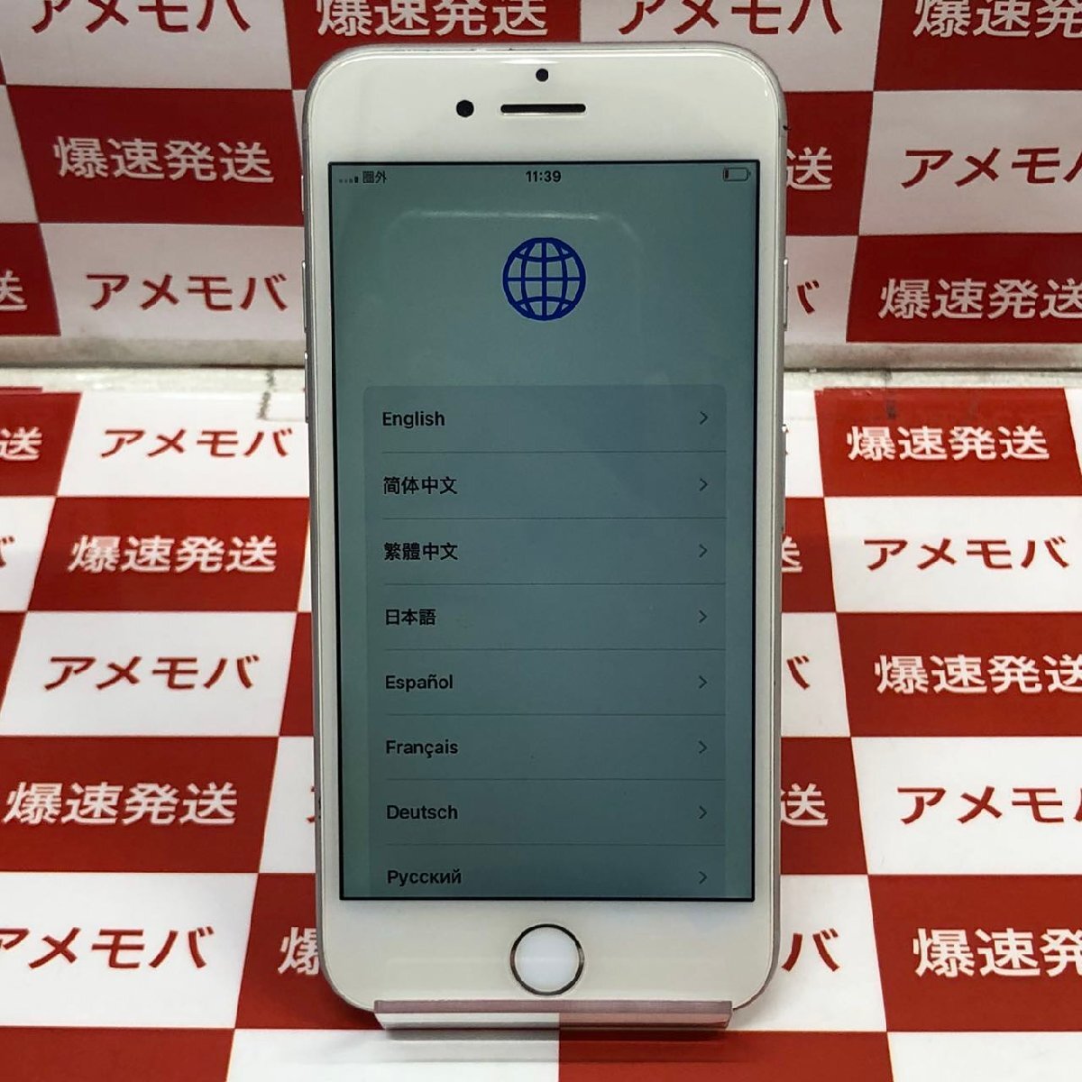 iPhone ホワイト　バッテリーXs ジャンク ムスビー｜【Face IDジャンク＊バッテリー100％】SIMフリー