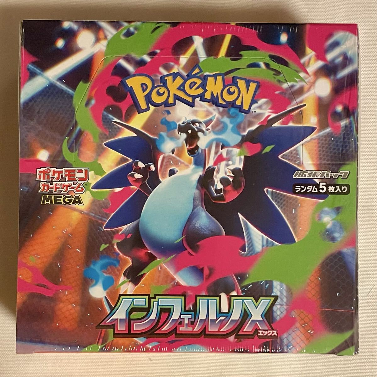 新品未開封 シュリンク付き ローダー入り インフェルノX 2box インフェルノx boxのおすすめ人気商品一覧 通販 - Yahoo