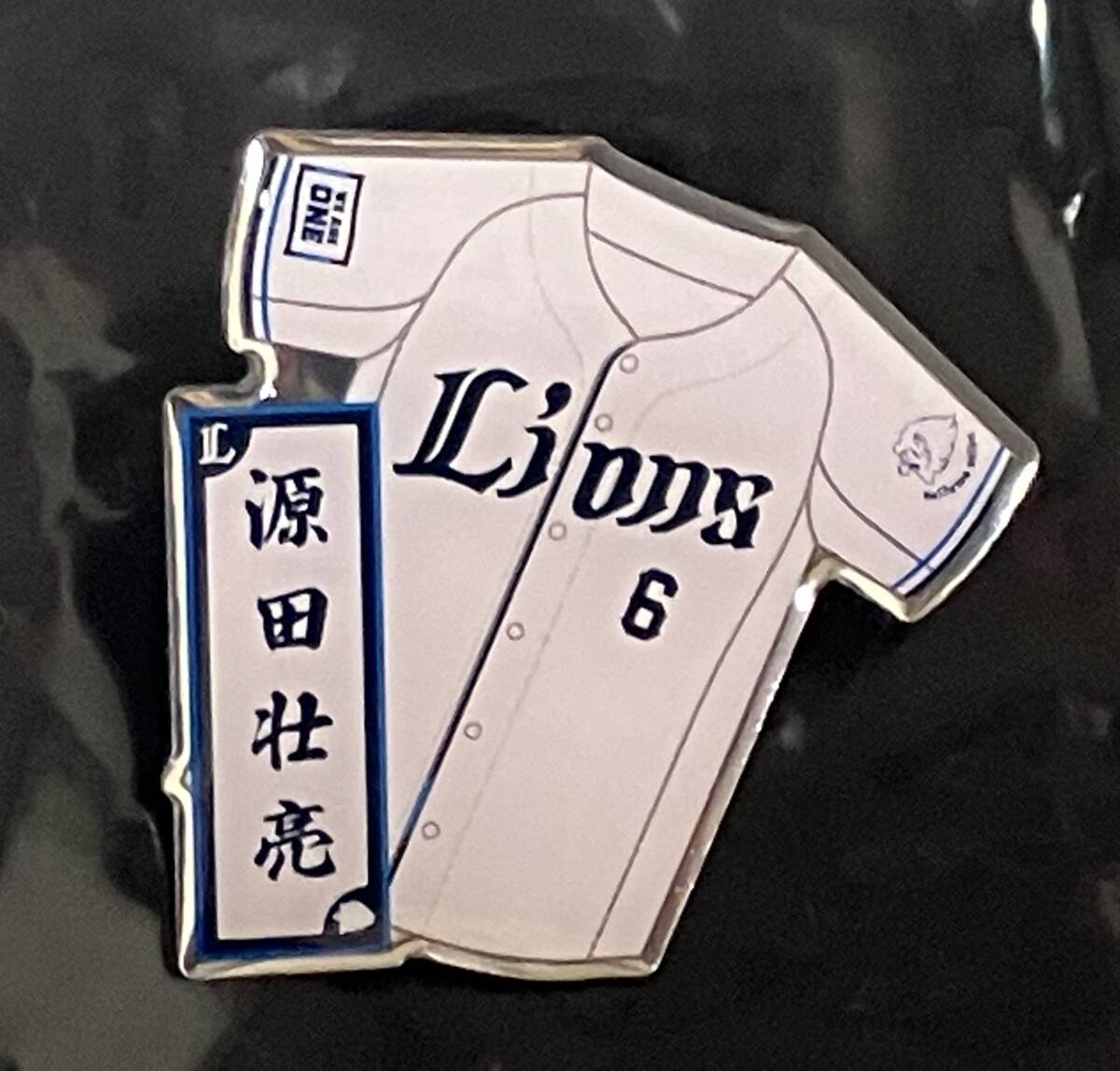2015年西武ライオンズ記念ピンバッジセット ❤️新品❤️大崎雄太朗 西武ライオンズ ピンバッジ 選手カード