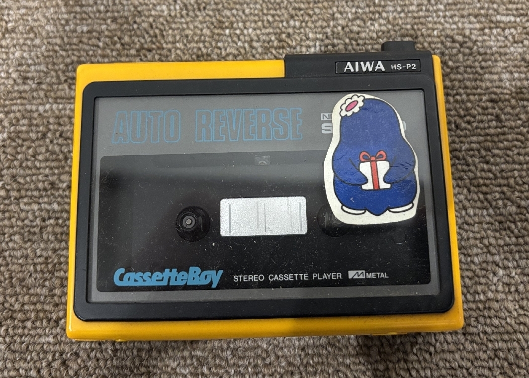 AIWA HS-R9ラジオカセットプレーヤー CassetteBoy 動作品 AIWA HS-R9ラジオカセットプレーヤー CassetteBoy 動作品