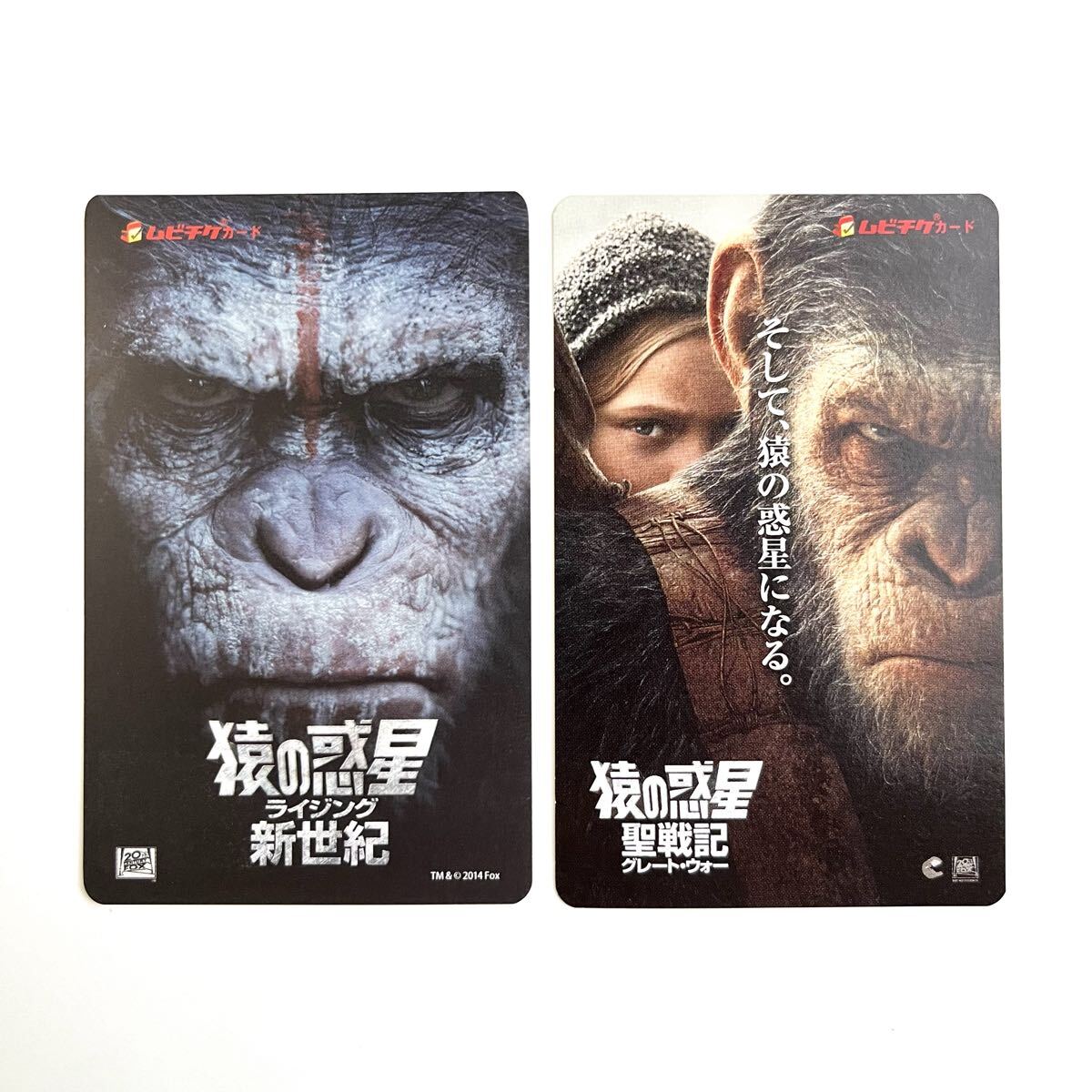 PLANET OF THE APES 猿の惑星　3体セット Amazon.co.jp: 猿の惑星 ブルーレイ・コレクション ウォーリアー