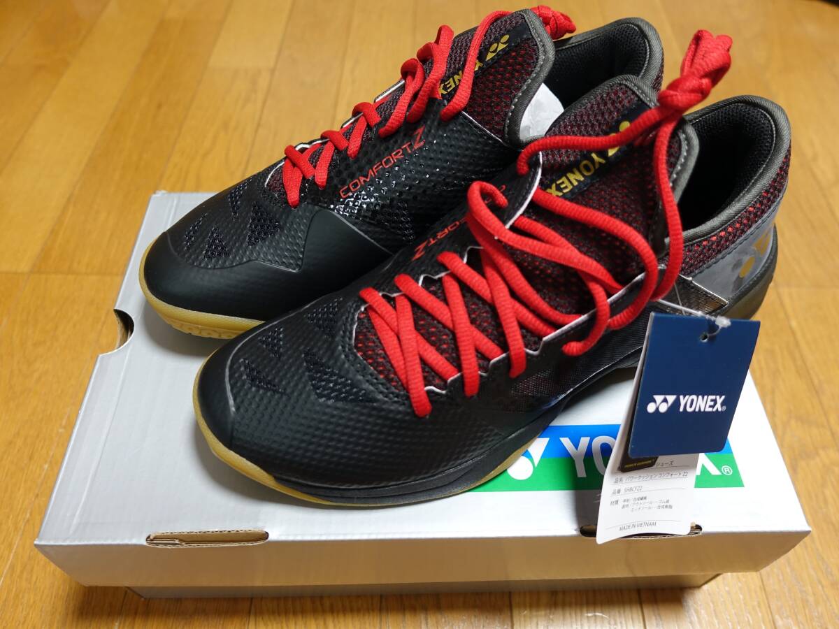 2025年最新】Yahoo!オークション -パワークッションコンフォート