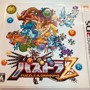 【251】パズドラZ 3DS ソフト