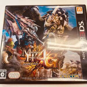 【221】モンスターハンター4G 3DS ソフト