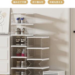シューズラック シューズ シューズボックス スニーカー ボックス 靴棚 靴箱 省スペース 玄関 ケース