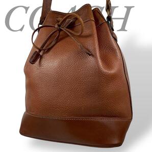 【B2686】 【希少】 COACH コーチ ショルダーバッグ バケツショルダー 巾着 オールドコーチ 斜め掛け ブラウン 399 オールレザー シボ革