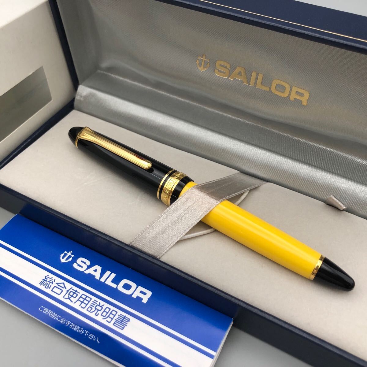 セーラー　SAILOR 万年筆FOUNDED 1911 ペン先14K　［7 楽天市場】質屋 SAILOR JAPAN FOUNDED 1911 セーラー 万年筆
