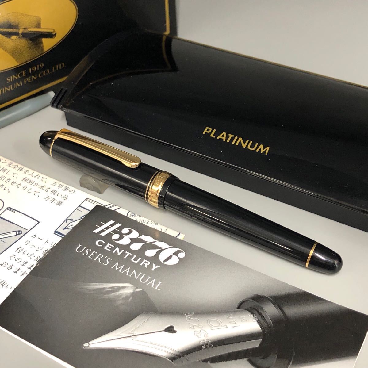 PLATINUM 万年筆 新品箱あり 詳細ページ | 万年筆 ボールペンなど高級筆記具の販売・買取