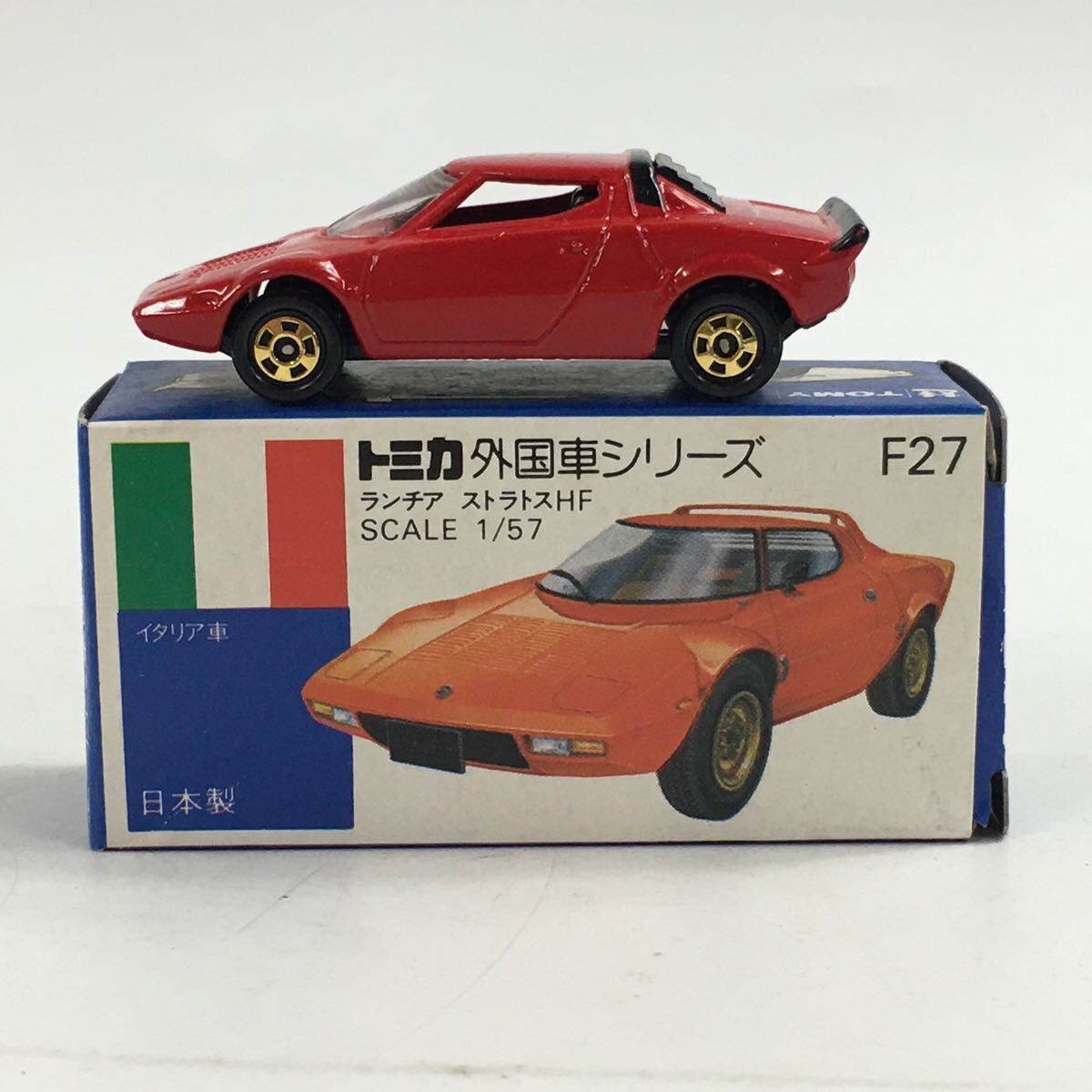 ♦トミカ日本製♦️☆青箱☆黒箱☆赤箱☆→ロタースヨーロッパ☆レア物☆ Yahoo!オークション -「トミカ ロータスヨーロッパ」の落札相場