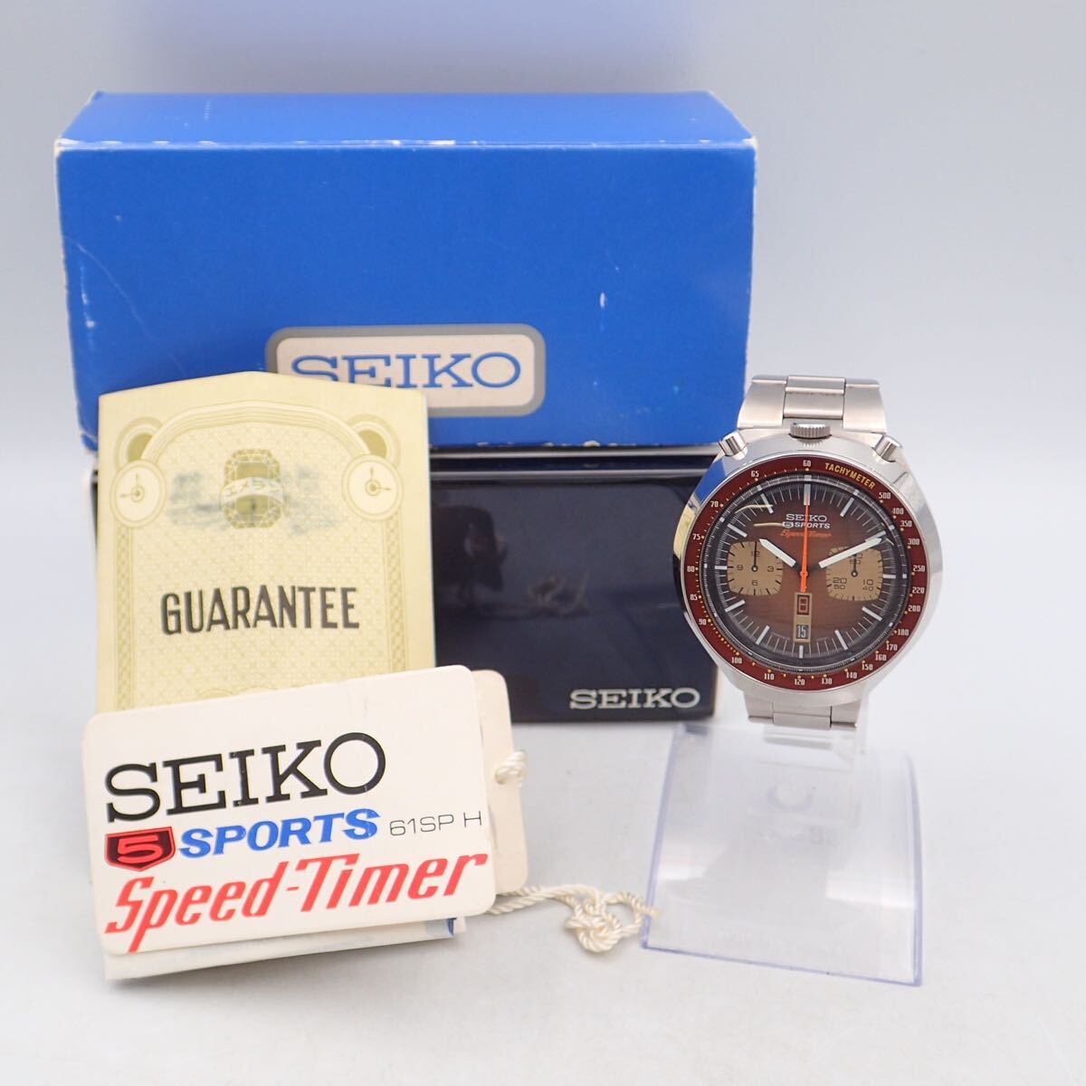 デッドストック品 SEIKO セイコー 17-0010 高級ブレス型手巻時計 デッドストック品 SEIKO セイコー 17-0010 高級ブレス型手巻時計