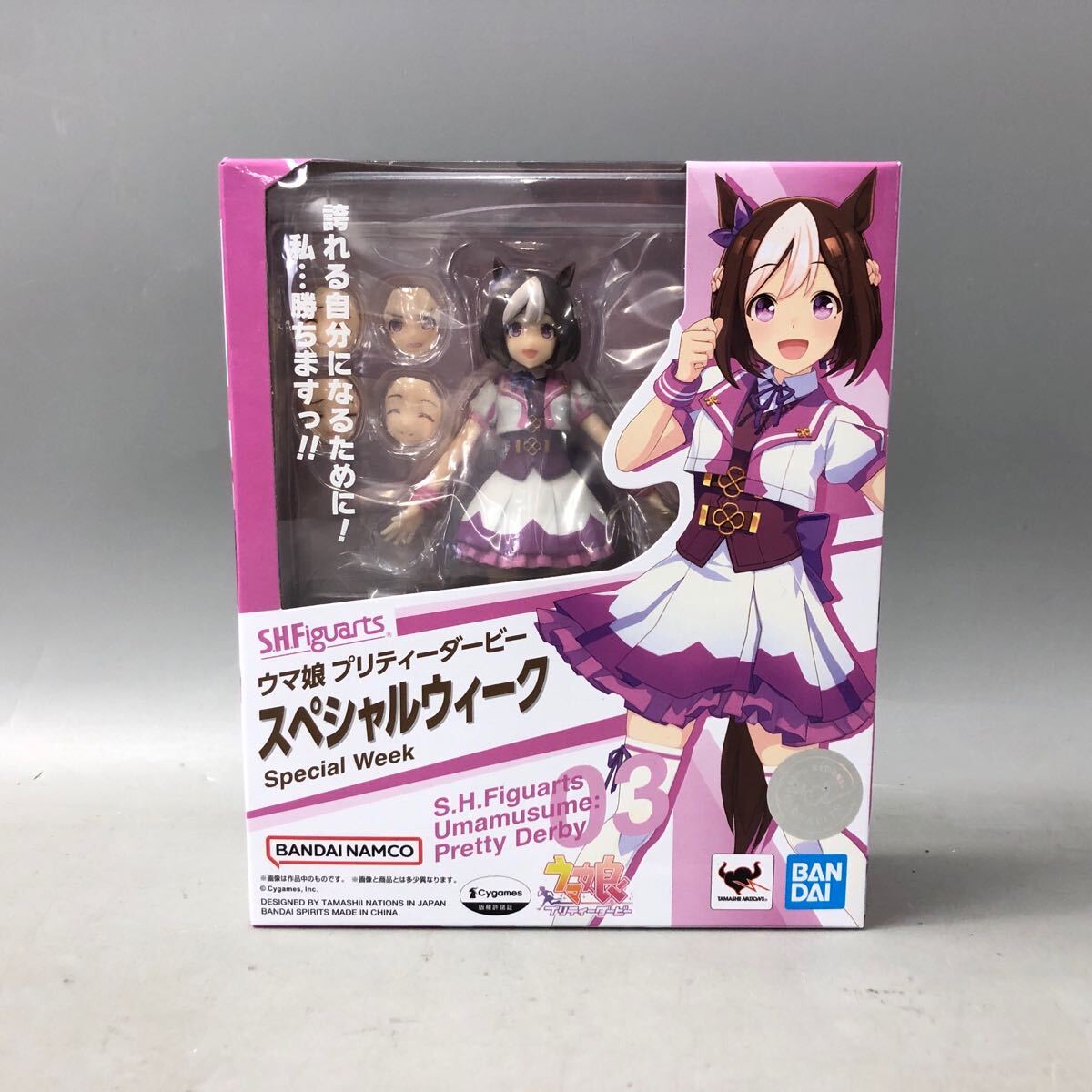 2025年最新】Yahoo!オークション -ウマ娘 スペシャルウィークの