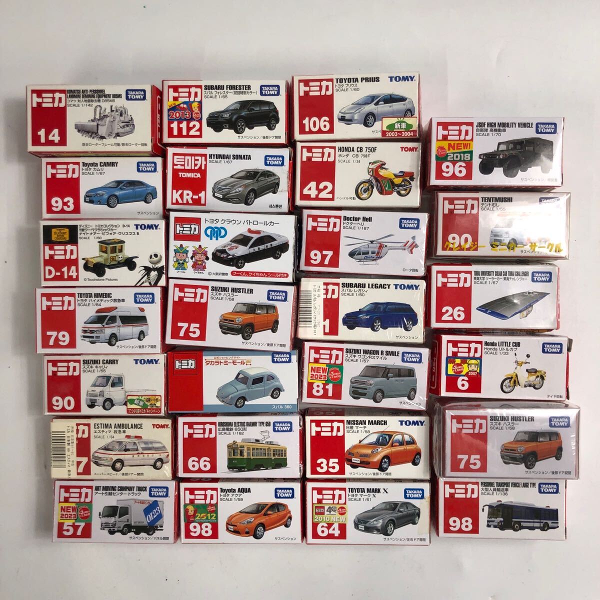 2025年最新】Yahoo!オークション -トミカ 大量 セットの中古品