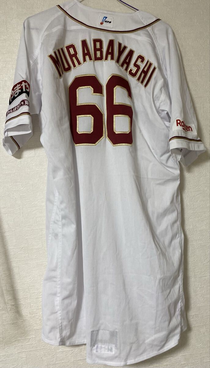 2025年最新】Yahoo!オークション -楽天イーグルスの中古品・新品