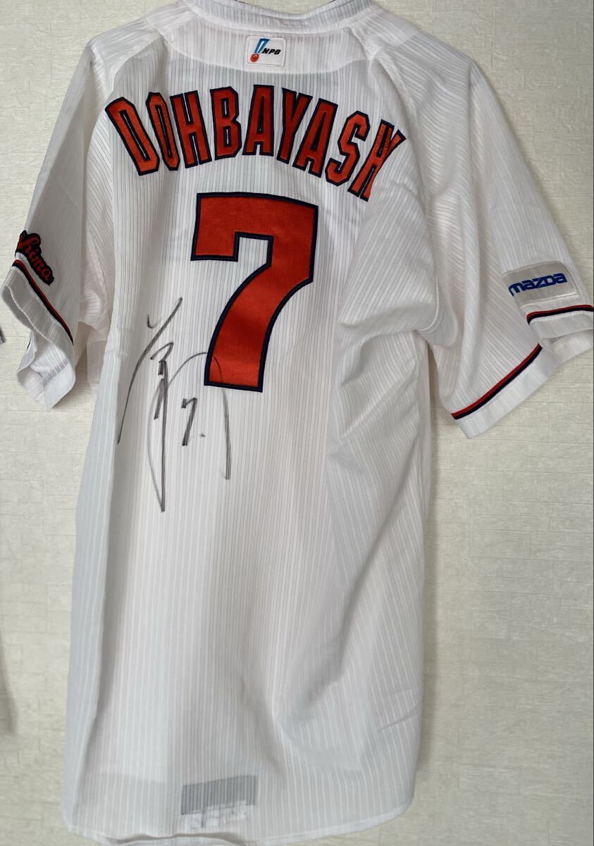 2025年最新】Yahoo!オークション -広島カープ ユニフォーム(実