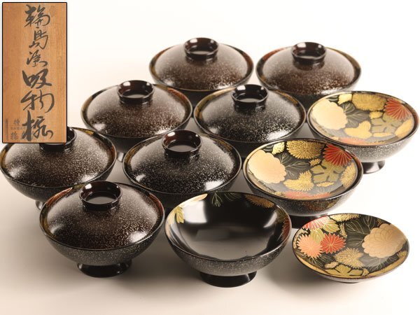 輪島塗　新品未使用　金箔お椀 10-1 輪島塗 夫婦椀／小華沈金／ペア | 輪島塗 加藤漆器店 公式