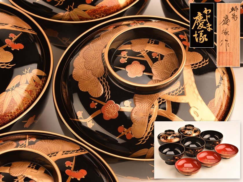 2025年最新】輪島塗 椀の商品一覧 - Yahoo!オークション