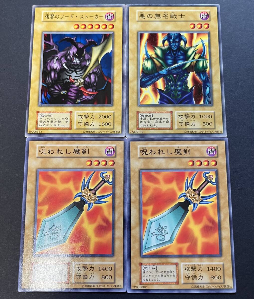 遊戯王 13人目の埋葬者 トレカ 英語版 デュエルモンスターズ Yahoo!オークション - 【世界で2枚】遊戯王 PSA9 13人目の埋葬者