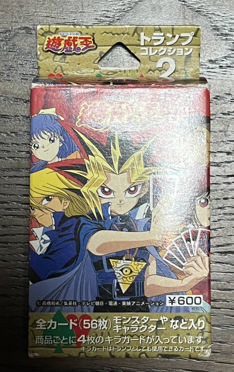 2025年最新】Yahoo!オークション -遊戯王 トランプコレクション