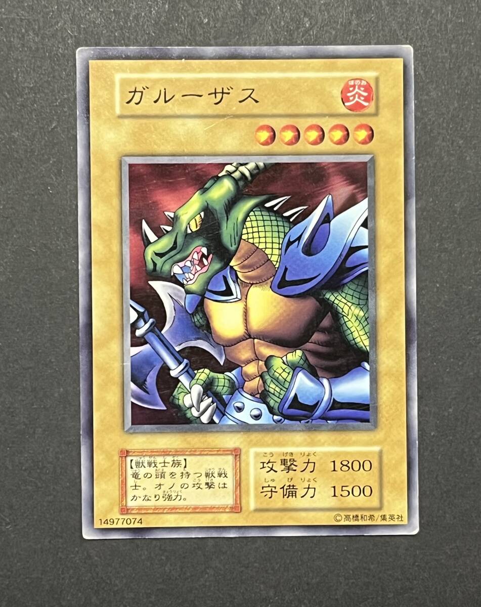 Yahoo!オークション -「遊戯王 booster」の落札相場・落札価格