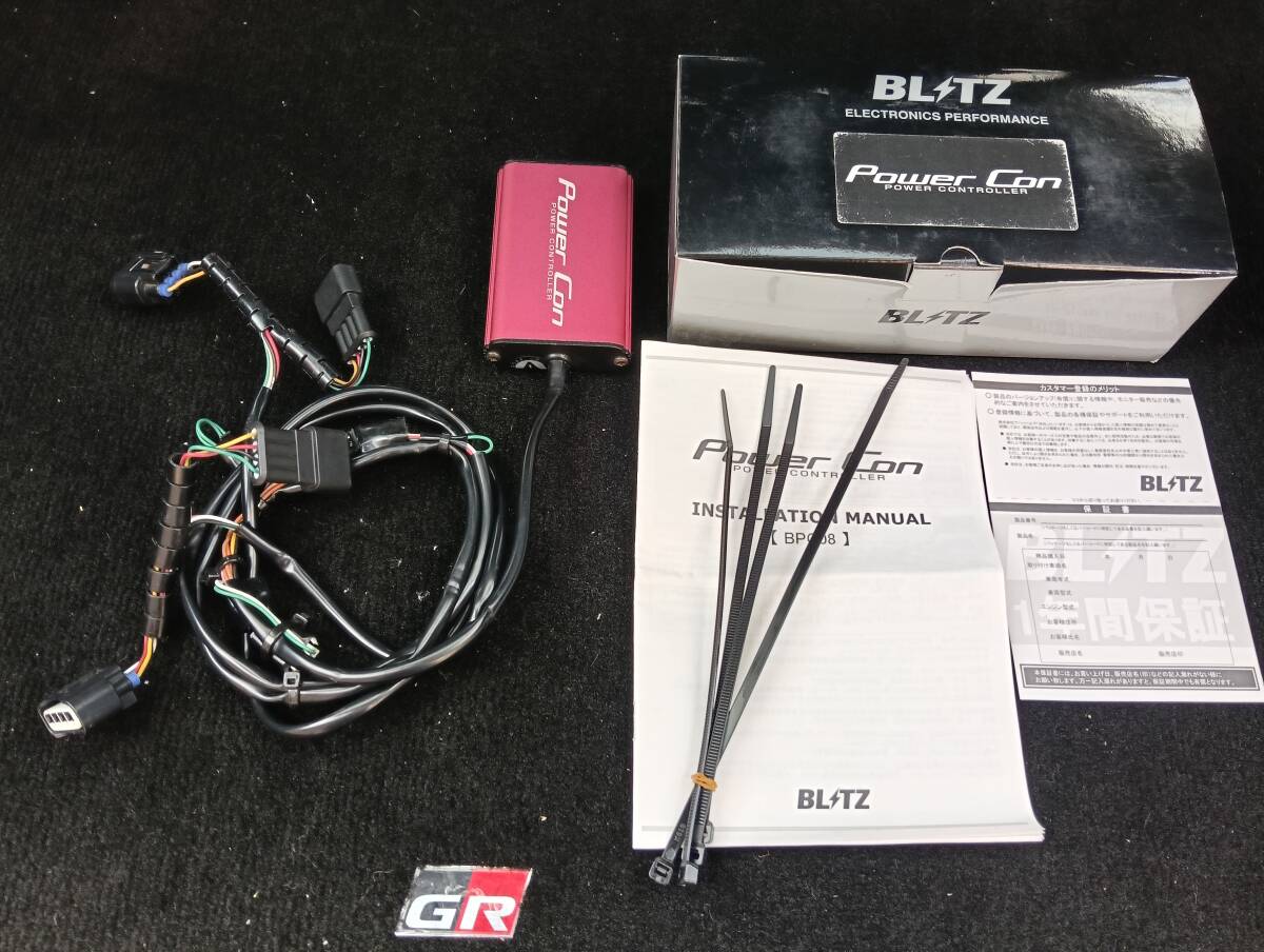 2025年最新】Yahoo!オークション -blitz パワコンの中古品・新品