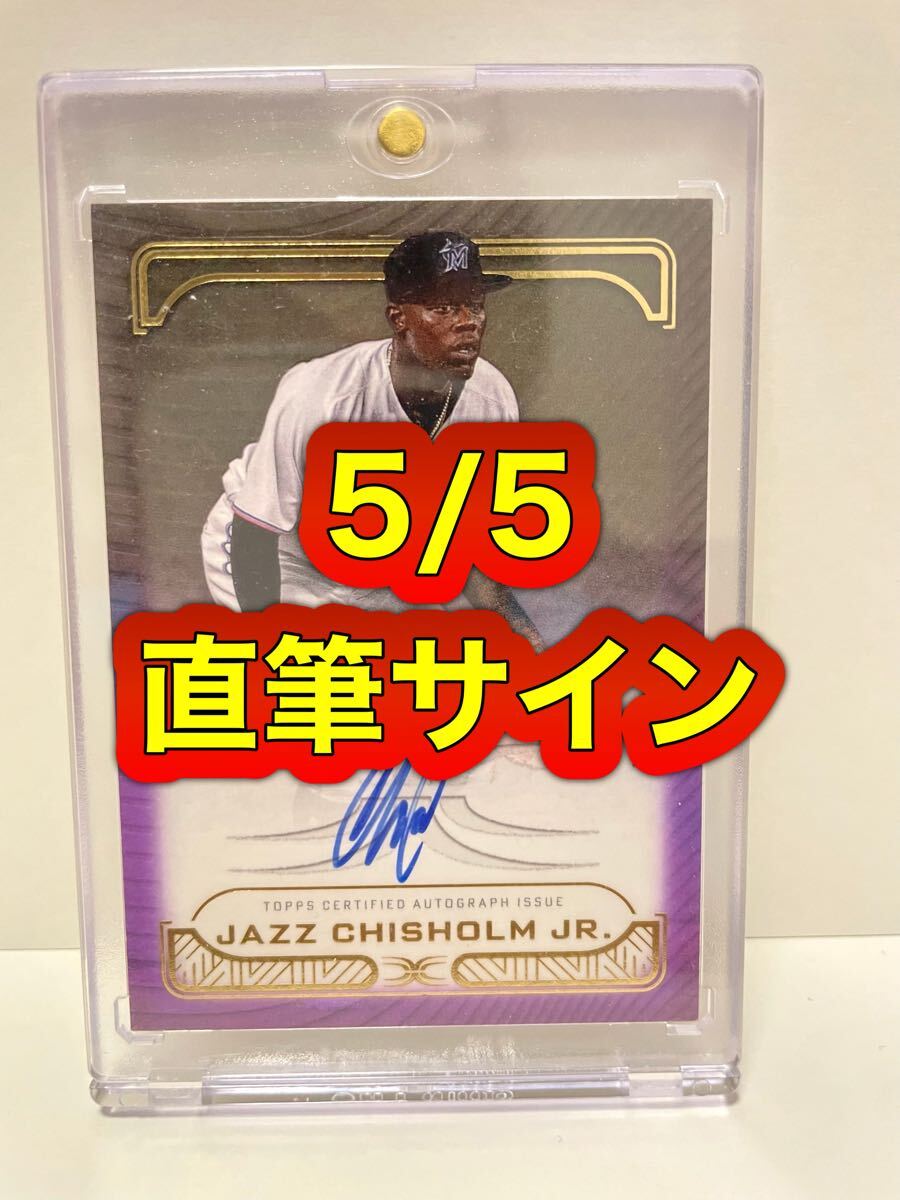 ジャズ・チザムjr直筆サインカード1/1 ジャズ・チザムjr直筆サインカード1/1 2024 Topps Tribute Jazz