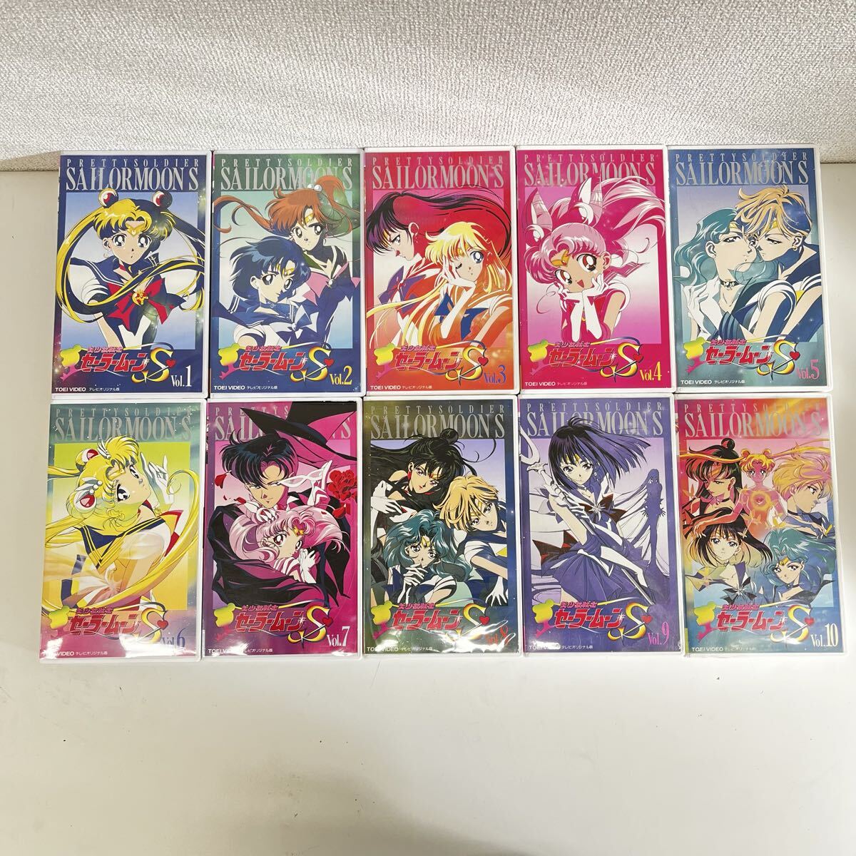 LD　美少女戦士セーラームーン S 全10巻　BOX付き LD 美少女戦士セーラームーンS ムーンコズミックパワーBOX 全10