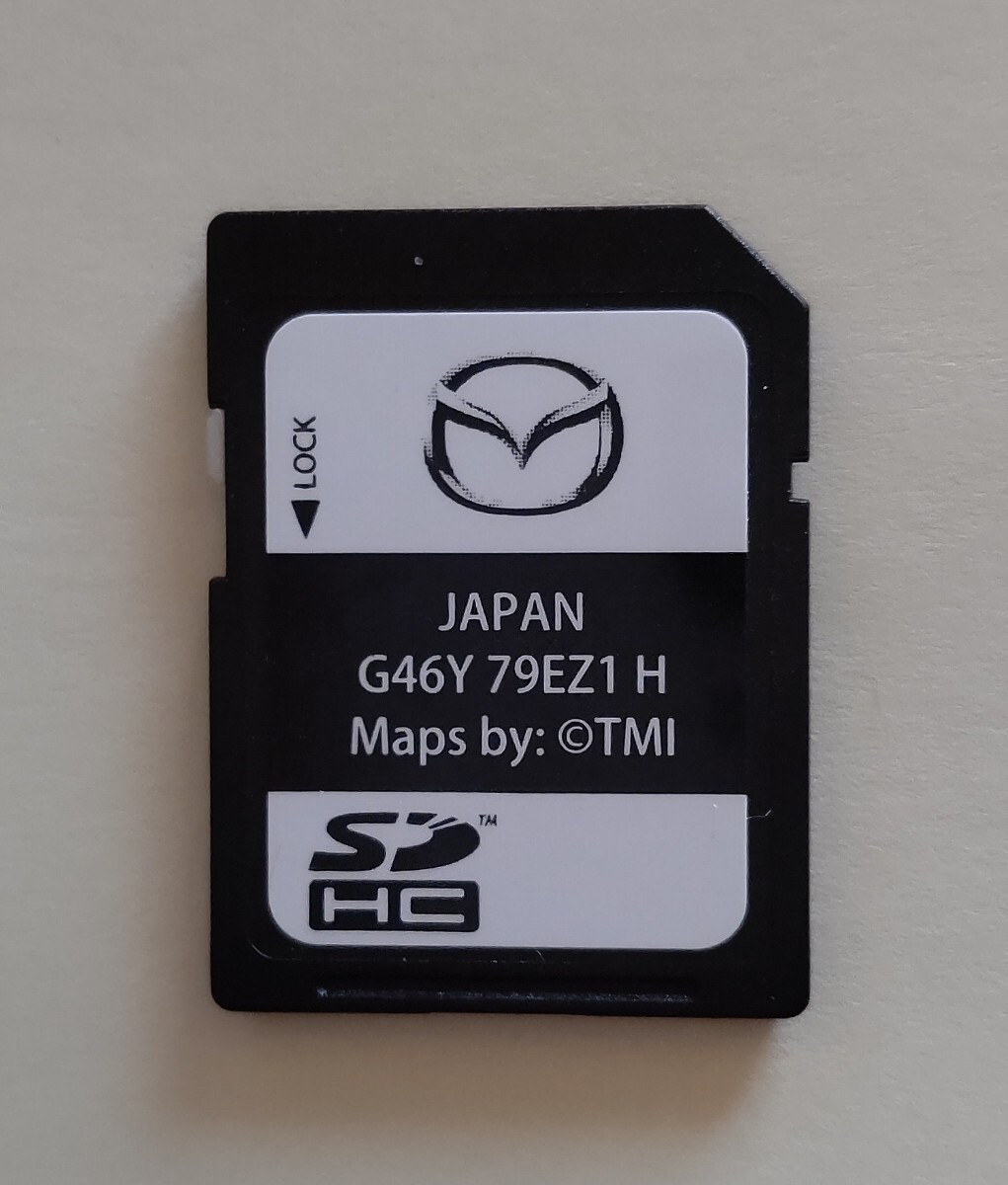 2024年度版 マツダコネクト ナビ用SDカード G46Y 79EZ1 H 2025年最新】Yahoo!オークション -g46y79ez1gの中古品・新品・未