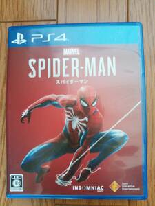 PS4 スパイダーマン