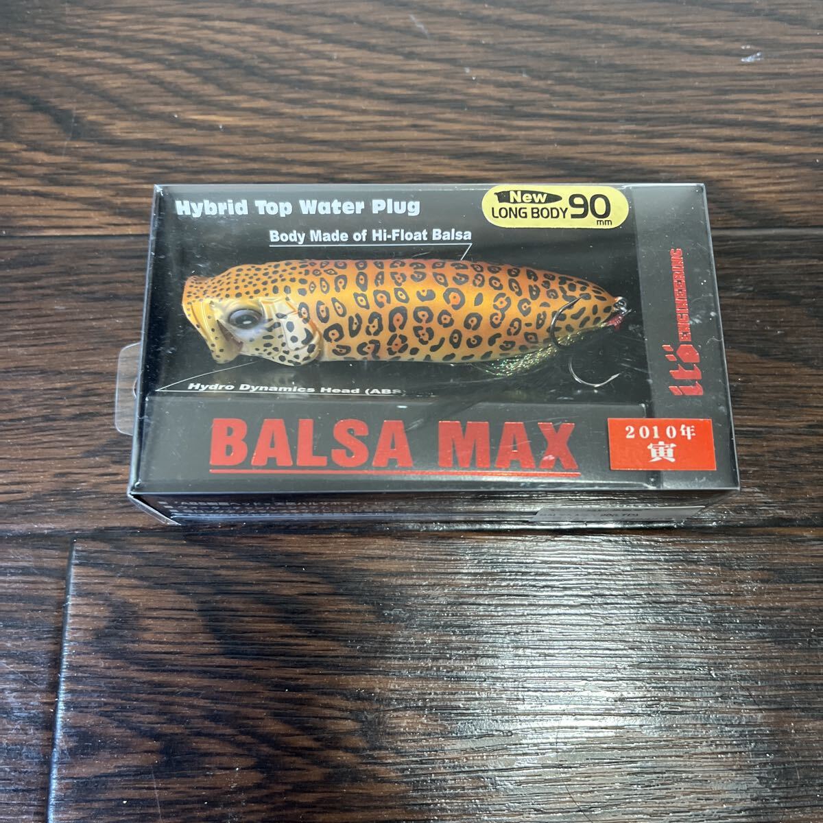 メガバス バルサマックス ロング90 限定 干支'10 寅 ジャガー 新品未開封 Yahoo!オークション -「バルサマックス メガバス」の落札相場