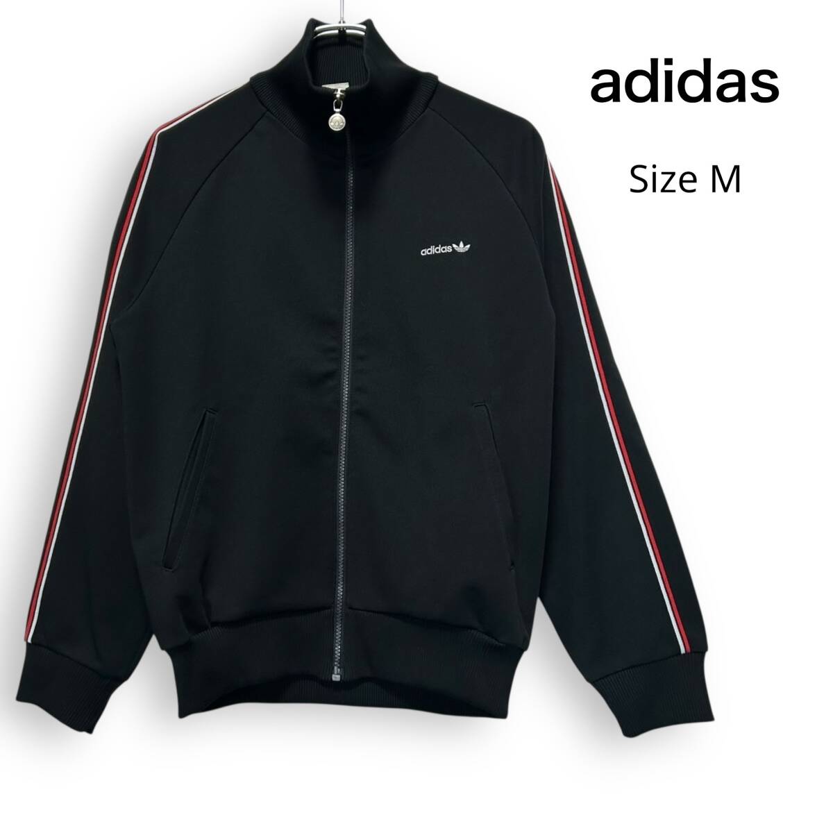 adidas 西ドイツ製ジャージ上 サイズ0 2025年最新】Yahoo!オークション -アディダス ジャージ 西ドイツ