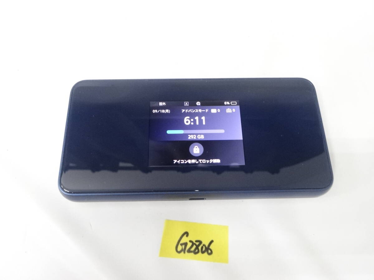 A102ZT スマートフォン 本体 Pocket WiFi® 5G A102ZT｜モバイルデータ通信端末｜製品｜Y