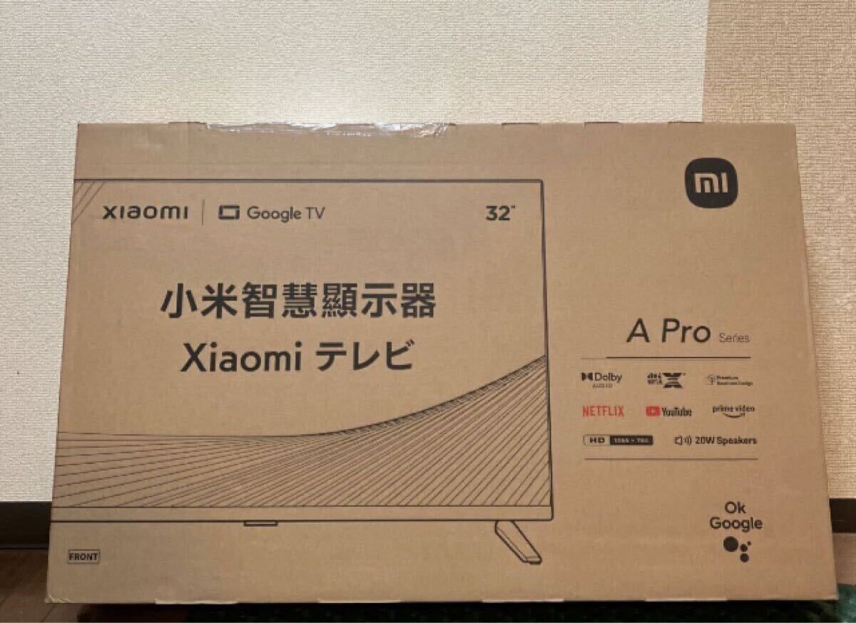 Xiaomi A Pro 32インチ 新品未開封 Xiaomi Xiaomi TV A Pro R23Z011A [32インチ ブラック] 価格比較