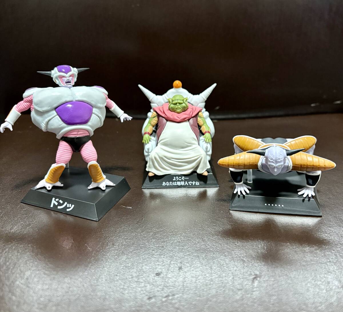 ドラゴンボール　一番くじ　ドラゴンアーカイブス　フィギュア　21個　まとめ売り ドラゴンボール 一番くじ ドラゴンアーカイブス フィギュア 21個