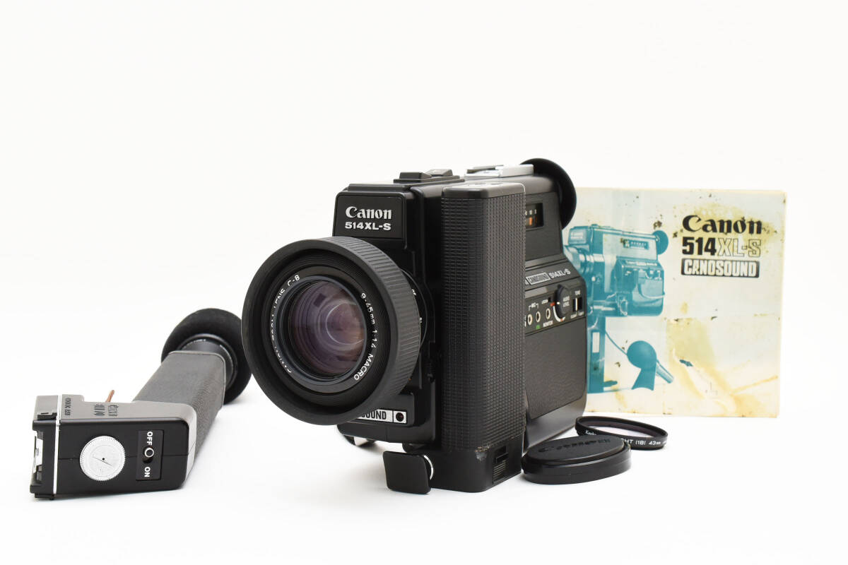 Canon 8ミリフィルムカメラ 514XL 動作確認済み 壊れたシネマカメラ買取】キヤノン CANON 514 XL カビ・クモリ