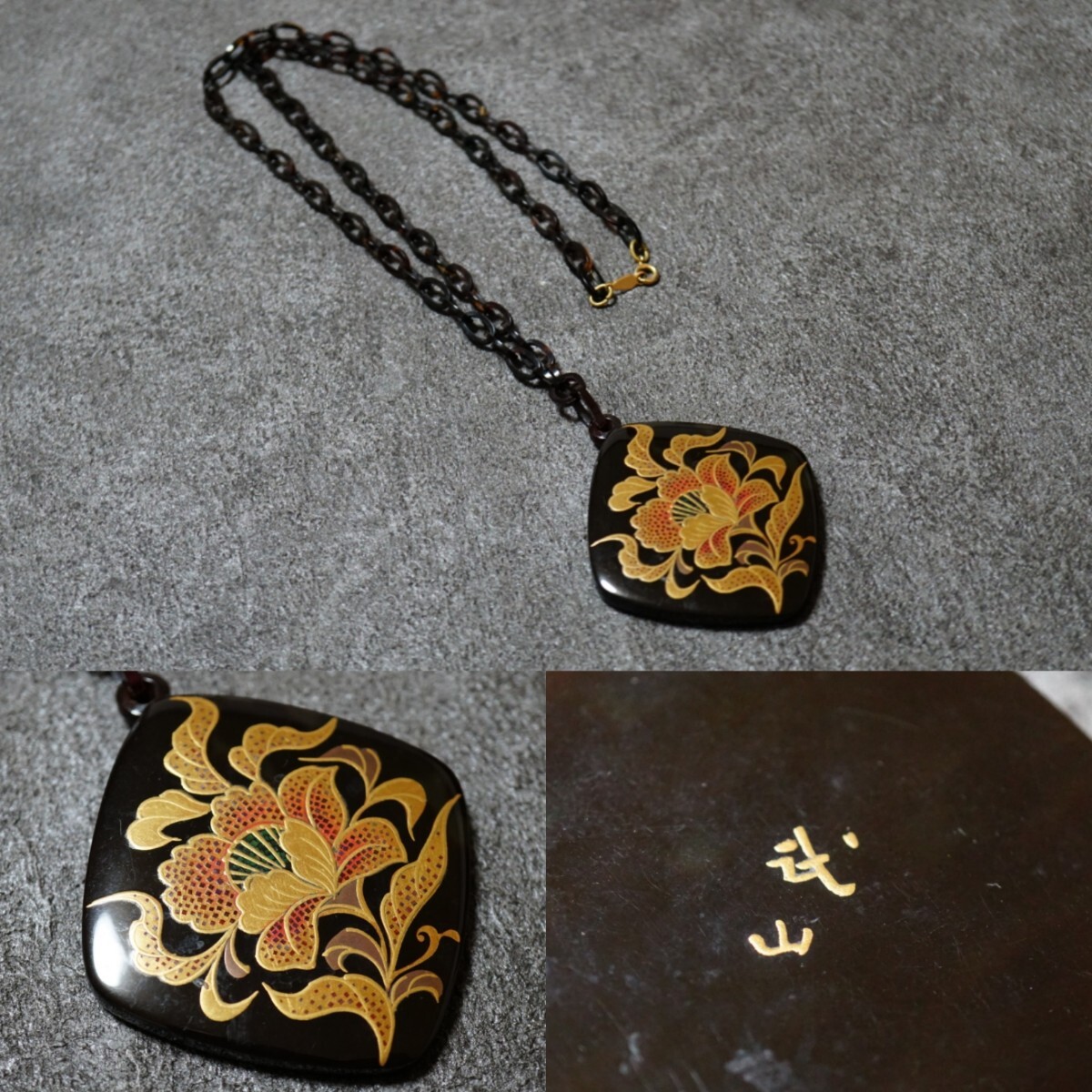 Yahoo!オークション -「蒔絵」(べっ甲) (ネックレス、ペンダント)の