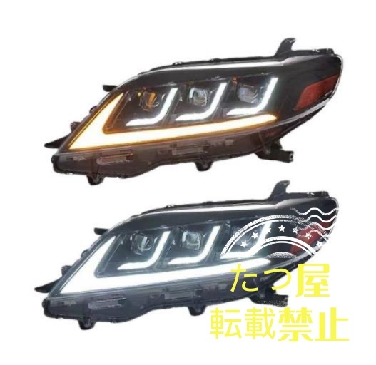 USトヨタ純正　シエナH25前期用ヘッドライト左右 USトヨタ純正 シエナH25前期用ヘッドライト左右 USトヨタ シエナ