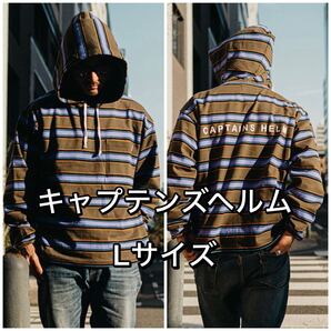 CAPTAINS HELM キャプテンズヘルム ボーダー パーカー Lサイズ ブラック パープル